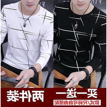 快樂(lè)嘉人 長(zhǎng)袖 男士T恤 亂條白+亂條黑 160/84B，XL，L，XXL，M