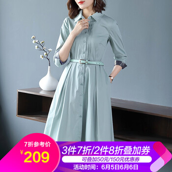 果綠色長裙