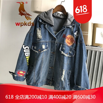 百搭小西裝，讓你賺足回頭率