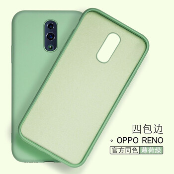 SUOLIAO x21 手機殼/保護套