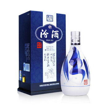 汾酒42度500ml
