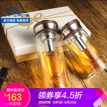 雙層保溫壺，為你的健康護航