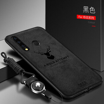 上凱 暢享9S 手機(jī)殼/保護(hù)套
