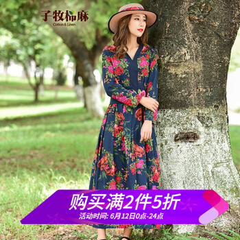 子牧棉麻 大花 綁帶 連衣裙