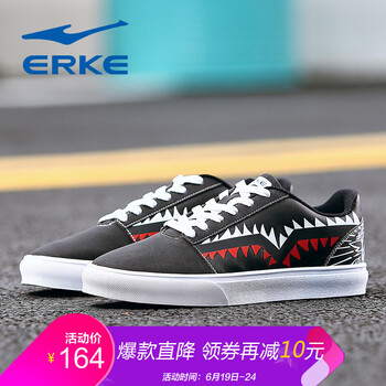 鴻星爾克（ERKE）男士正黑/大學(xué)紅 48及以上