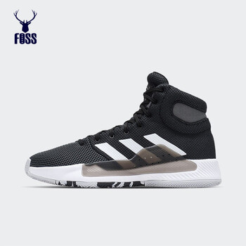 Adidas籃球鞋BB9239 