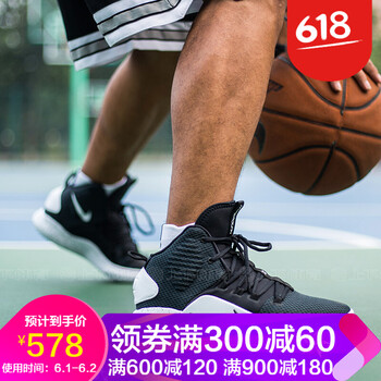 nikehyperdunk,nikehyperdunk,耐克,耐克,怎么樣