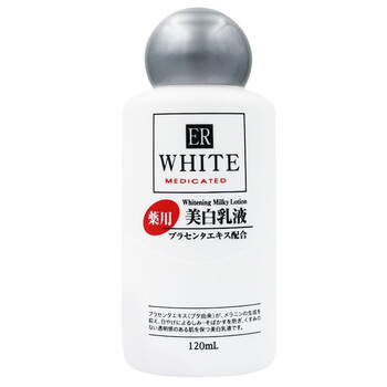 怎么樣,日本,美白,日本