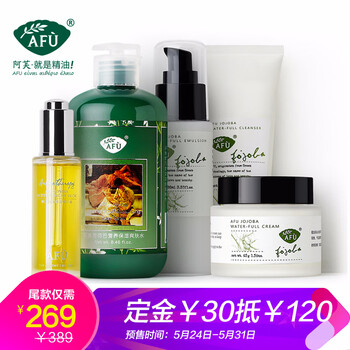 保濕,化妝品,化妝品,鎖水,怎么樣