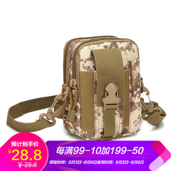 女裝單肩帆布包
