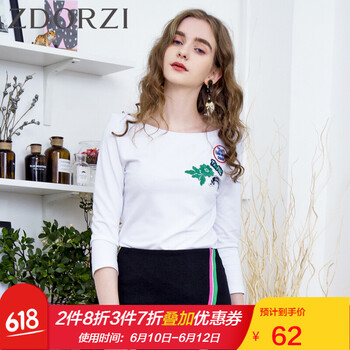 卓多姿（Z'DORZI） 刺繡 短袖 T恤 女 一字領(lǐng)