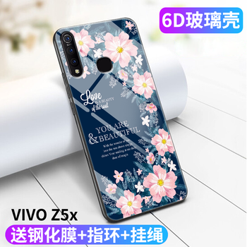 時尚蘋果寶，讓生活更有范