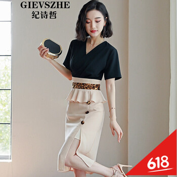 紀(jì)詩(shī)哲（GIEVSZHE） 純色 3D，荷葉邊，拼接，拉鏈，紐扣 連衣裙