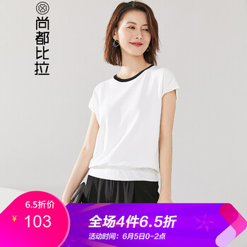 純色針織衫，打造優(yōu)雅小仙女