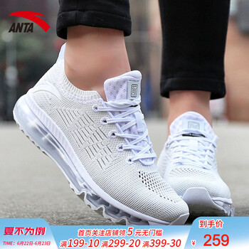 安踏（ANTA）跑步鞋-4/白灰/安踏白 