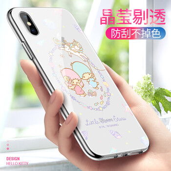 Hello Kitty AppleiPhone XS 手機殼/保護套