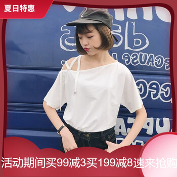 個性,斜肩,元素,樣式,趨勢,新款,斜肩新款,流行