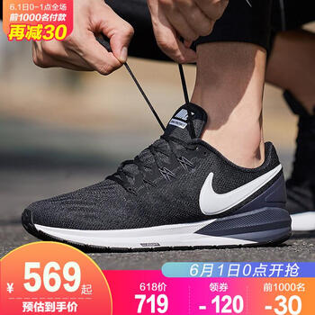 nike,nike,男鞋,怎么樣,耐克,耐克,男鞋,飛線,飛線