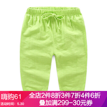 怎么樣,男童,男童,綠色,綠色,褲子,褲子