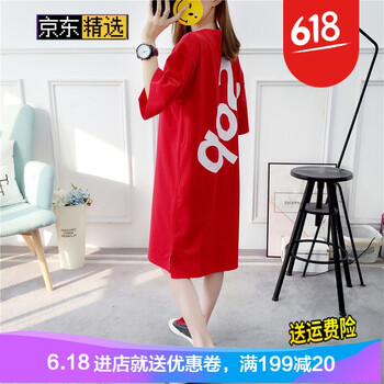 時尚吊帶裙，讓你變身性感女神