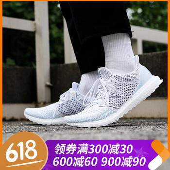 百搭休閑鞋，讓你愛上運動生活
