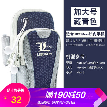力伯,力伯,排名,行包,行包,排行榜,推薦