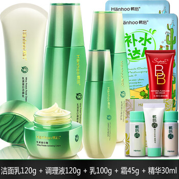 hanhoo蛋白調(diào)理液