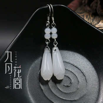 甄炫耳環(huán)，分類