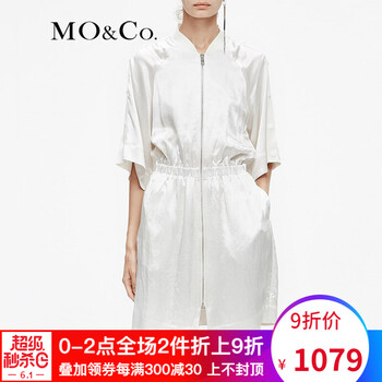 moco,moco,怎么樣,白色,白色,衣裙,衣裙