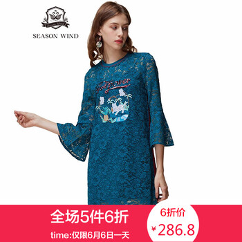 荷葉袖連衣裙，微胖妹子的小心機(jī)