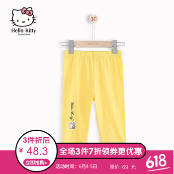 女大童夏季七分褲