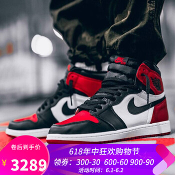 怎么樣,腳趾,黑紅,黑紅,腳趾
