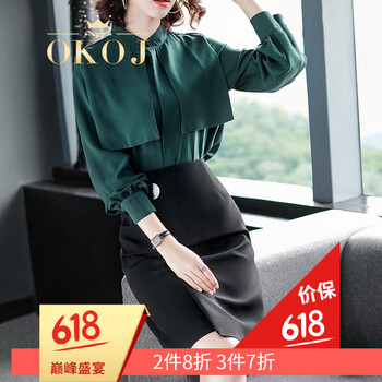 時(shí)尚寬松長(zhǎng)裙，打造優(yōu)雅小仙女