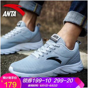 天宏40