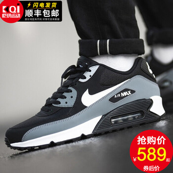 耐克（NIKE）跑步鞋AJ1285-018 AIR MAX 90 