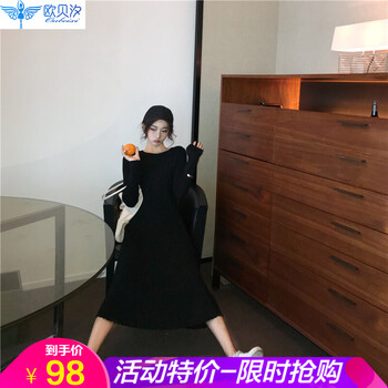 古遠連衣裙