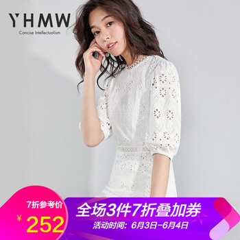 元素,樣式,新款,流行,白色,趨勢,裙式,連體
