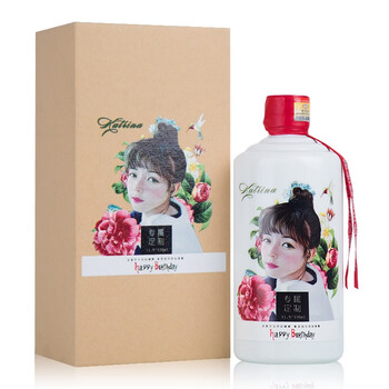 茅臺(tái)喜宴茅臺(tái)
