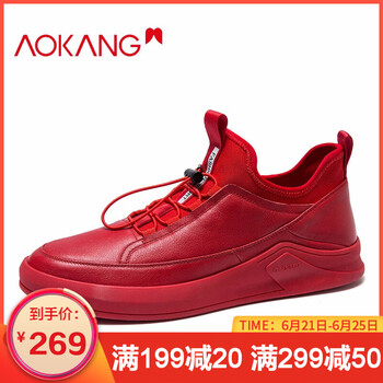 奧康（Aokang）男士紅色193130031 38