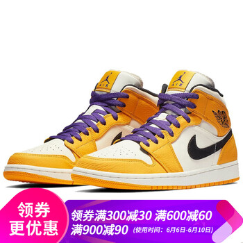 籃球鞋耐克潮