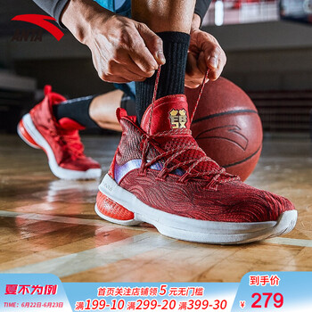 安踏（ANTA）籃球鞋-3/大學紅/安踏白/體育紅/金屬金 