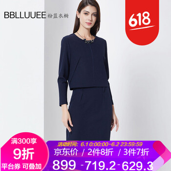 bblluuee,元素,bblluuee,新款,樣式,新款,針織衫,針織,流行,趨勢(shì)
