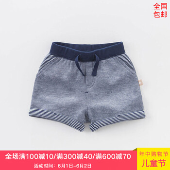 bella,dave,bella,男童,排名,男童,dave,短褲,短褲,排行榜,推薦