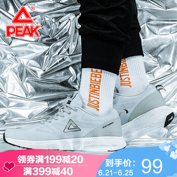 匹克（PEAK）跑步鞋841淺灰 