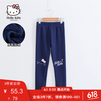 hellokitty,ͯ,hellokitty,ͯ,׿,ô