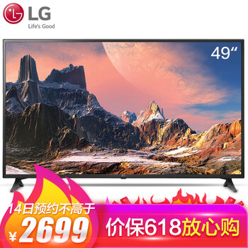 LG 49UK6200PCA 49英寸，48-50英寸 4K超清電視