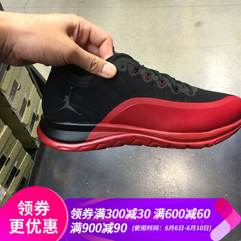jordan運(yùn)動(dòng)鞋