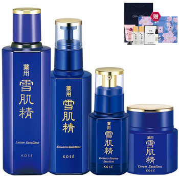 雪肌精4件套