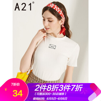 寬松蝙蝠袖，微胖妹子的福音