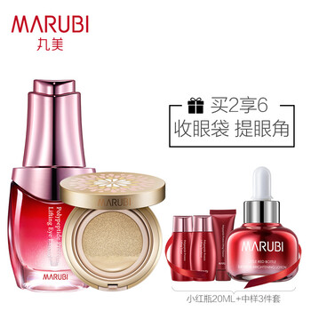 丸美（MARUBI）套裝/禮盒控油平衡，細(xì)致毛孔，抗皺，提拉緊致，防曬隔離，補(bǔ)水